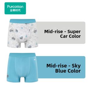 Purcotton | Boys Cotton Stretch Boxer Shorts