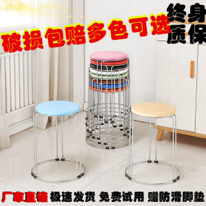 Special Offer Stool Thickened For Home Adult Minimalist Modern Dining Stool Chair Square Stool High round Stool Thickened Steel Bar Set Stool