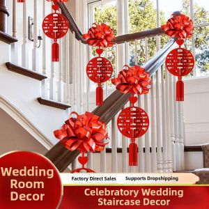 Wedding Stair Railing Decoration Ribbon Set