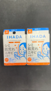 Phấn phủ bảo vệ da mặt IHADA Medicated Face Protect Powder SPF40 PA++++ 9g – Japan