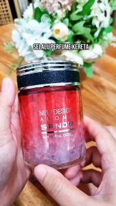 Jelly Style Car Air Freshener – Long-Lasting Rich Scent & Odor Eliminator Fashionable & Personalized Design for Young Drivers