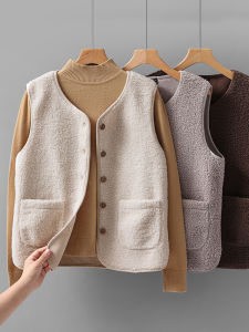 Spring Autumn Lamb Fur Vest Womens Short Style Thin Outerwear White Color Small Size Loose Shoulder Pad Design Casual Jacket