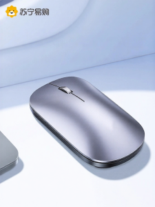 Aszune | Silent Wireless Mouse Bluetooth Rechargeable