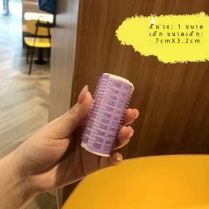 Airy Bangs Curling Iron ผู้หญิง เครื่องประดับผมไม่มีกิ๊บติดผมร่องรอย หวาน สไตล์ผมตกแต่งผมเครื่องมือตั้งค่า