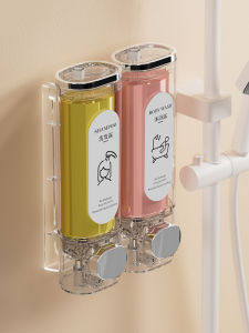 CUNGSA | Wall Mounted Dispenser Press Liquid Soap Bottle