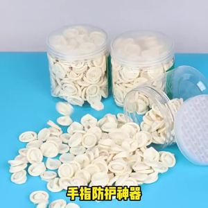 20/300PCS Disposable Fingertips Protector Gloves Natural Rubber Non-slip Anti-static Latex Finger Cots Fingertips rubber gloves