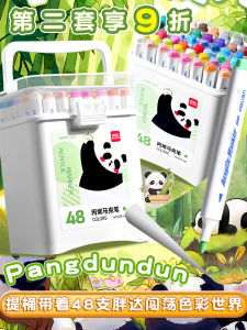 Deli Water-Mixable Acrylic Markers 24 Colors Childrens Art Pens Non-Toxic Washable Student Acrylic Paint Pens for Kindergarten