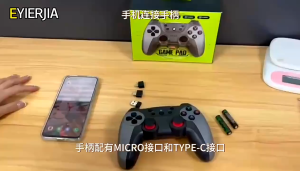 2.4G Controller for Windows PC/Smart Phone/PS3 Station/Android TV 2.4G Wireless Controller with Vibration.Professional Games Controller Gamepad joystick console