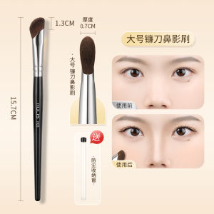 Chổi Trang Điểm Mũi Góc Nghiêng Chổi Tán Bóng Bán Hình Học Chổi Tán Bóng Chổi Son Má Hồng Bộ Dụng Cụ Trang Điểm Cho Người Mới Bắt Đầu