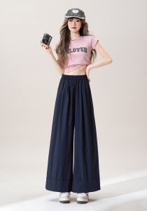 Nurture One | Slimming Sun Protection Pants