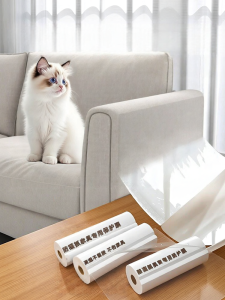 AOMADUN | Anti Scratch Cat Protective Stickers