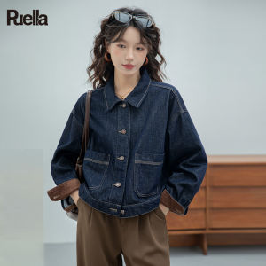 puella | Áo Khoác Jeans Ngắn Màu Xanh