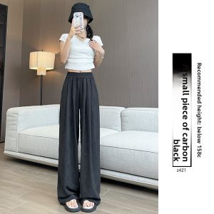 YAYANGREN | White Fleece Pants for Women Autumn Winter New Style Drapey Loose Lazy Wide Leg Pants