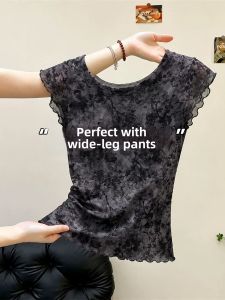 V.C.I | Stylish Wood Ear Design Printed Short Sleeve T-Shirt