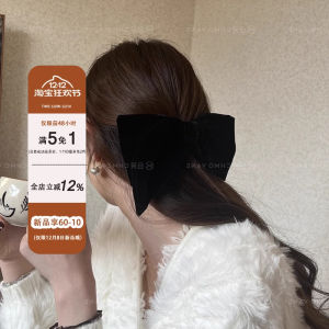 เครื่องประดับผมผ้ากำมะหยี่เนื้อนุ่มสไตล์วัยรุ่น คลิปผมสีดำ ตกแต่งด้วยโบว์ผีเสื้อ ช่วงปลายปี เครื่องประดับผมสำหรับผู้หญิง