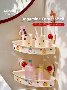 AIJIADA | Bathroom Suction Triangle Basket Organizer