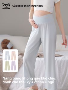 MiiOW | Prenatal and Postnatal Support Maternity Pants