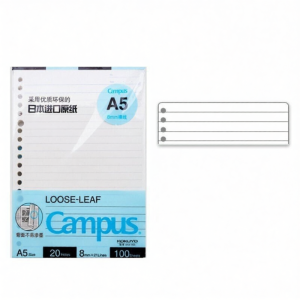 KOKUYO | Refillable Loose-leaf Paper for Notes with Replaceable Coil B5