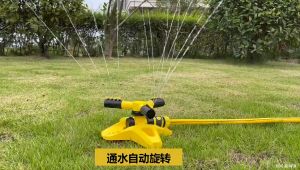 Efficient and Convenient Watering Solution for Your Garden - 360-Degree Rotating Spray Automatic Sprinkler for Villa Lawn and More Compatible with Hose Connections