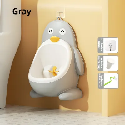BEIMADUOJI | Standing Urinal for Boys Wall-Mounted