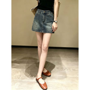 V.C.I | High Waist Slim Fit Denim Skirt Anti-peep
