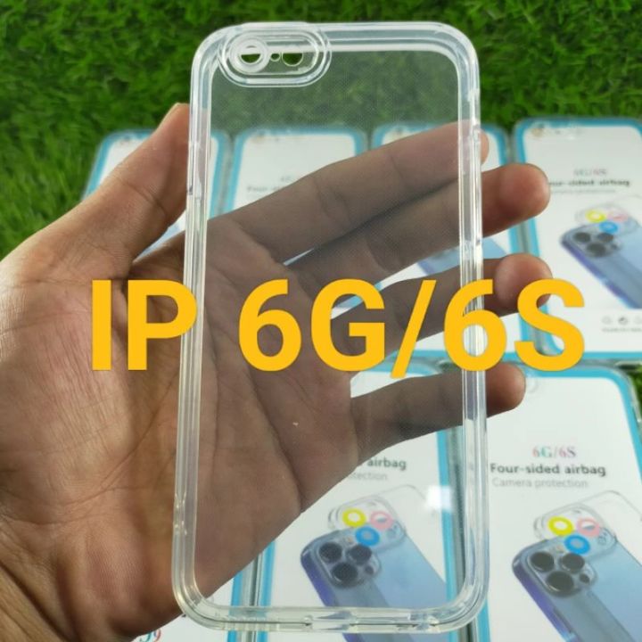 SOFTCASE SILIKON SPACE TRANSPARAN IPHONE 6, IP 6S, IP 6G, IP 7, IP