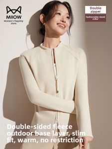 MiiOW | Double-Sided Fleece Warm Hoodie Outfit Womens