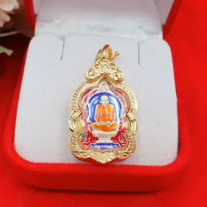 จี้หลวงปู่ทวด ขนาด 1.8 x 2.5 cm กรอบเลี่ยมทอง เสริมเมตตามหานิยม โชคลาภ จี้ทอง เสริมดวง ร่ำรวย ถูกหวย