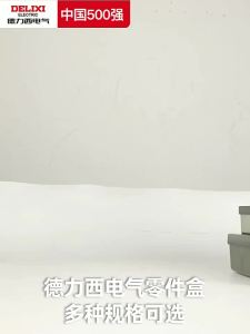 1PC Nhựa Bộ Phận Dụng Cụ Hộp Bảo Quản Vít Tổ Chức Linh Kiện Điện Tử Mũi Khoan Dày Lưới Hộp Cho Sửa Chữa Tại Nhà