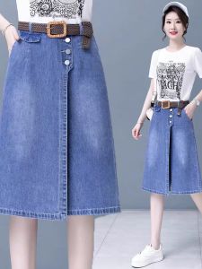 High Waist Straight Leg Mid-Length Denim Skirt Womens Fashion Autumn Thin New Style Pencil Skirt A-Line Midi Skirt