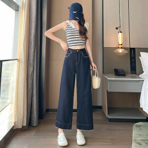 La Chapelle | White Lyocell Cotton High Waist Slimming Wide Leg Straight Jean Pants