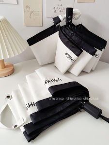 Chic French Vintage Umbrella Women High Aesthetic Sunny Rain Dual Use Simple High-End Lightweight Sunscreen UPF50+ Automatic