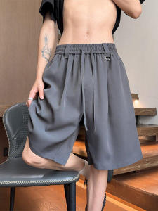 Quần Shorts Mát Mẻ Lạnh Mát Khô Nhanh
