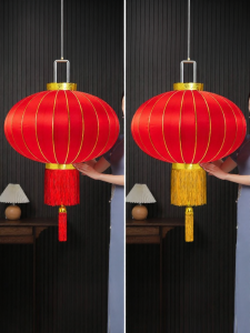 Red Lantern Hanging Decorations 1 Pair