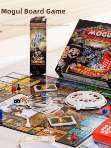 World Journey Theme Board Game Toy