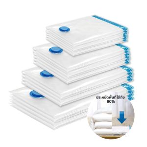 ถุงเก็บสูญญากาศ 5 แพ็ค ถุงประหยัดพื้นที่การบีบอัดสําหรับผ้านวมคลุมและผ้าห่ม เครื่องซีลเสื้อผ้า Travel Packing Organizer