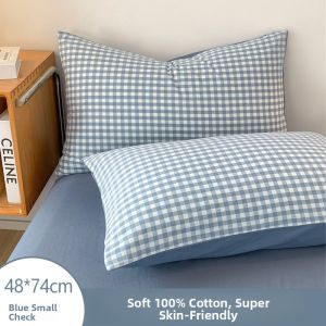 KAMONI | Breathable Comfort Pillowcase Set 48x74cm