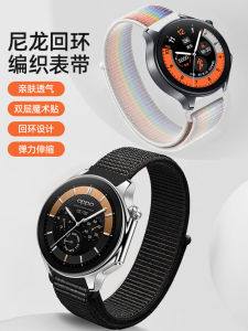 Suitable for Oppowatchx Watchband Watchx Watch Band Nylon Oppowatch4pro Replace Wristband Loop Elastic Oppo Single Circle Smart Watch Band X Smart Summer Mens and Womens