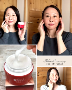 YUKINOUE 雪の上 | Facial Serum | Made in Japan Quality | for adult all-in-one gel | 80g [ Direct from Japam ]