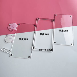 Riyuele Acrylic DIY Material Kit Transparent Flow Hemp Picture Frame Storage Magnet Display Box Toy Collectible Cartoon Anime