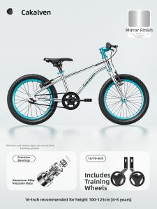 Cakalyen | Child Bicycle