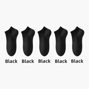 B&C.Room | 100% Cotton Essential Oil Anti-slip Anti-odor Socks