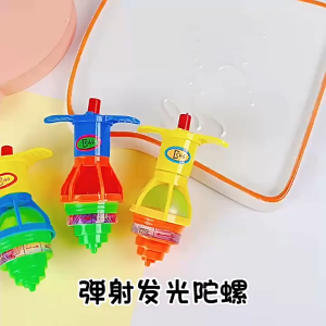 10Pcs Spinning Gyro Light Top Kids Toy Pressure Top gift Lootbag Filler/Paninda/Wholesale
