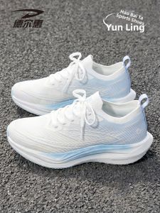 Deerway | Women Soft Bottom Breathable Fitness Lightweight Shock Absorption Running Shoes
