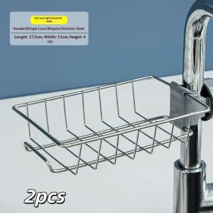 Stainless Steel Faucet Storage Rack 360° Rotating Sink Organizer Sponge Brush Holder Adjustable Kitchen Sink Tray
