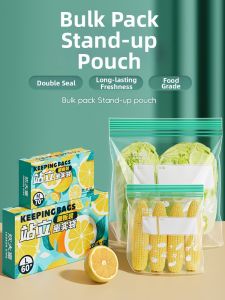 COOKER KING | Sealable Fresh-Keeping Food-Grade Storage Bags