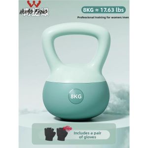 HUMG FENG | Fitness Home Use Booty Enhancement Kettlebell 6kg