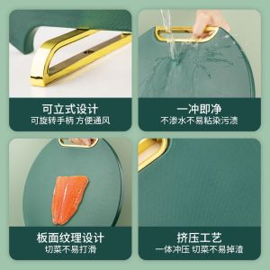 PROMO Talenan Potong Buah Sayur Anti Jamur / Talenan Bulat Premium Talenan Anti Jamur / Serbaguna Anti Slip Tebal Dua Sisi Cutting Board Plastic