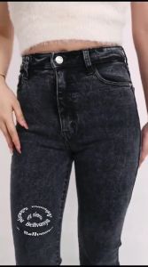 Celana Higwaist Cutbray Wanita Celana Jeans Wanita Terbaru Cutbray Jeans Wanita Kekinian