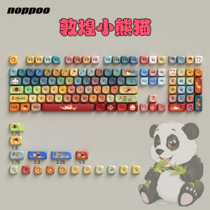 Customizable PBT Hot-Swappable Mechanical Keyboard Capsules Cute round Ball Design High Quality Height Capybara Theme Computer Hardware